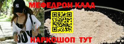 твердый Нарткала