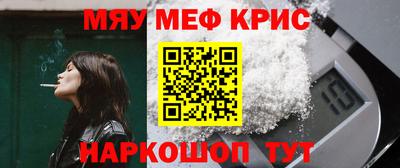 jwh Нальчик