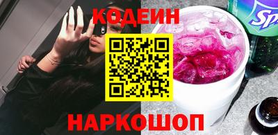 твердый Нарткала