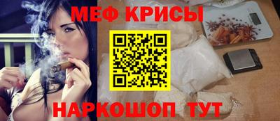 твердый Нарткала