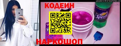 jwh Нальчик