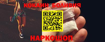jwh Нальчик