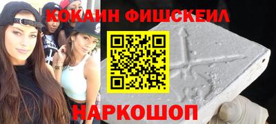 твердый Нарткала