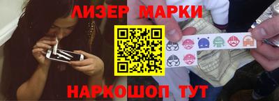 твердый Нарткала
