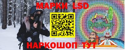 jwh Нальчик