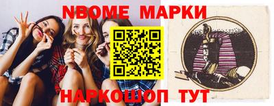 jwh Нальчик
