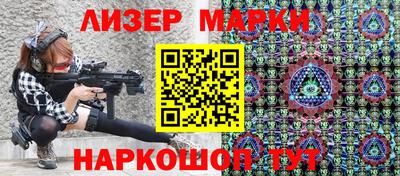 jwh Нальчик