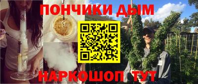 jwh Нальчик