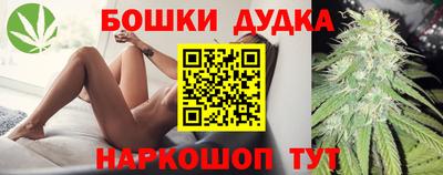твердый Нарткала