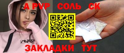 jwh Нальчик