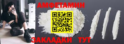 jwh Нальчик