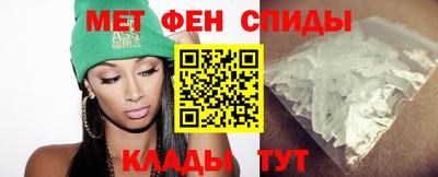 jwh Нальчик