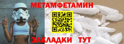 твердый Нарткала