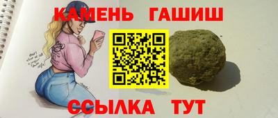 jwh Нальчик