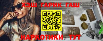 jwh Нальчик