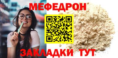 твердый Нарткала